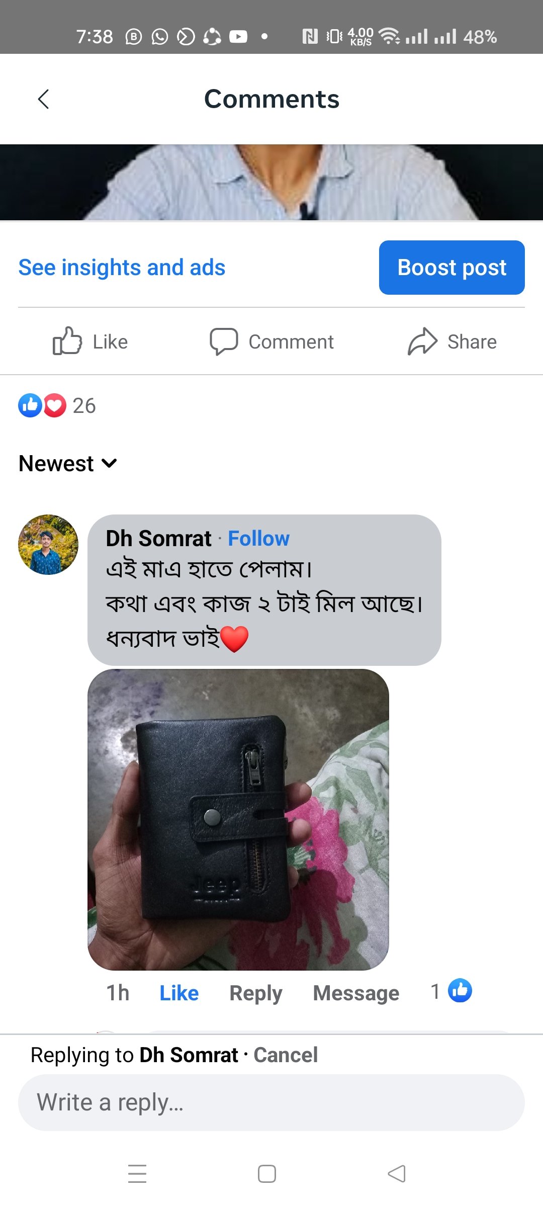Screenshot_2023-11-15-19-38-40-52_683217e859333056183f9c92847ceb42