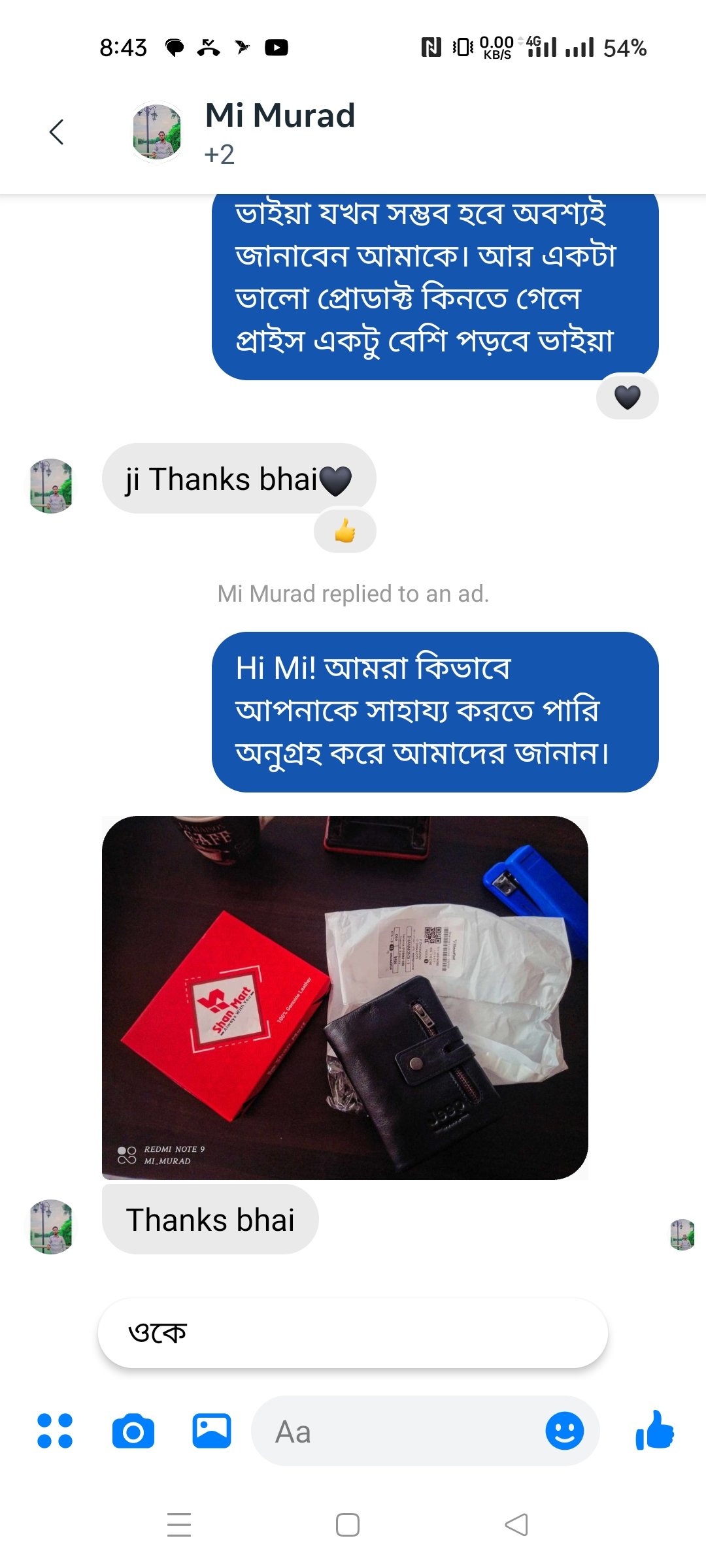 Screenshot_2023-11-16-20-43-55-42_683217e859333056183f9c92847ceb42