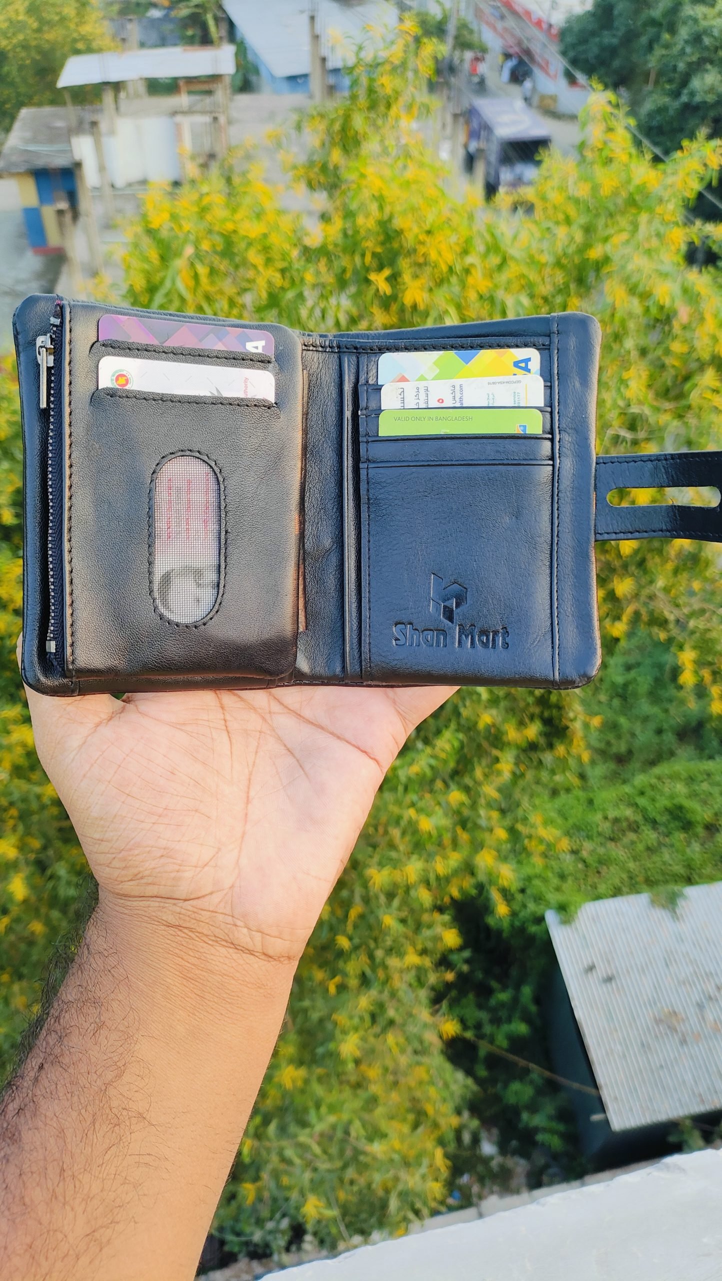 আপডেট02