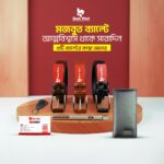 ৩ পিস প্রিমিয়াম বেল্ট কম্বো + ফ্রি ওয়ালেট ও এক্সট্রা গিফট - Image 2